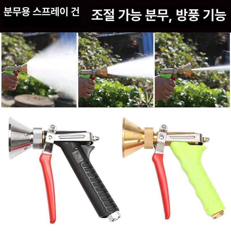 분무기 건 강력 특대 분사기 전동 스프레이건 세차 무선 노즐 배터리 물총 전기 대용량 - 상세 이미지 4