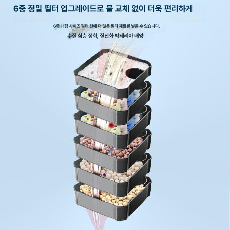 수족관 펌프 자동 외부 청소 없음 정화 소형 여과 연못 워터 필터 물고기 산소 순환 탱크 - 상세 이미지 5
