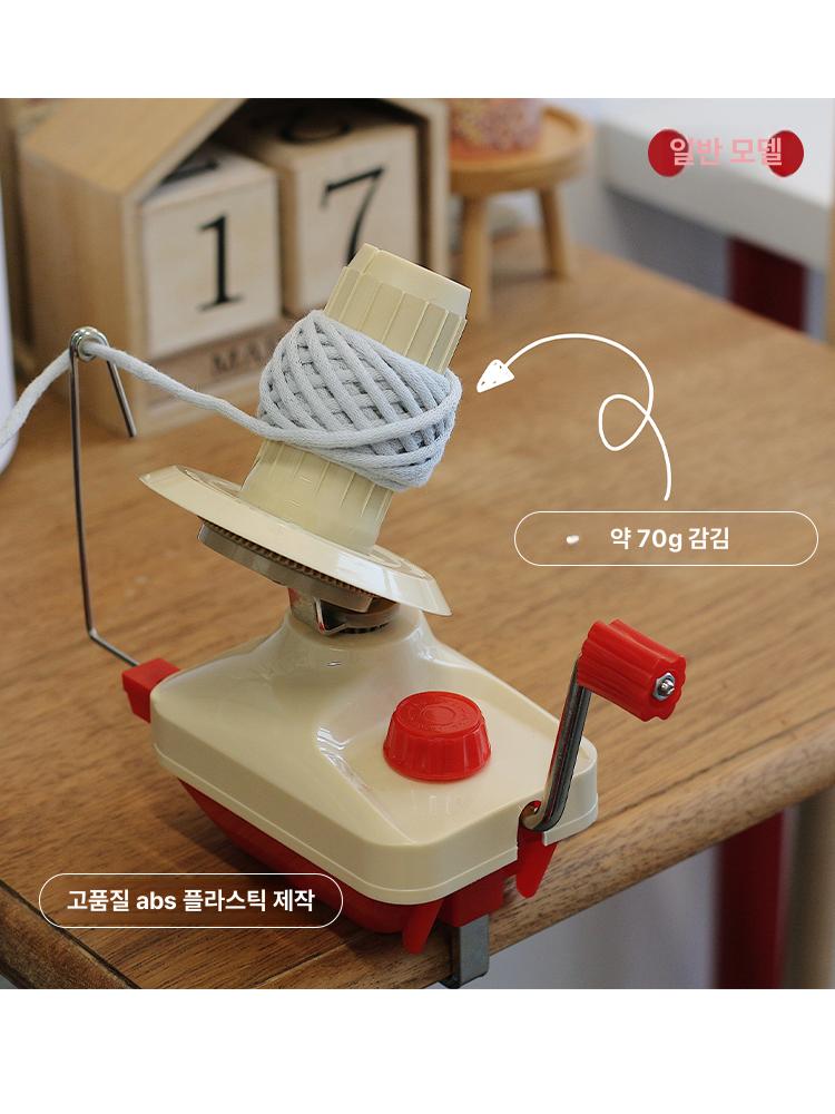 자동 실와인더 전동 가정용 타래실 롤러 실감개 기계 소형 감는 실감는기계 권선기 저소음 - 상세 이미지 5