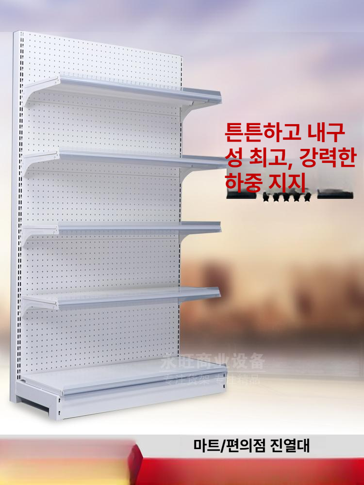 가판대 진열매대 벽면 마트 행사매대 진열장 매장 진열대 판매대 디스플레이 쇼케이스 - 상세 이미지 2
