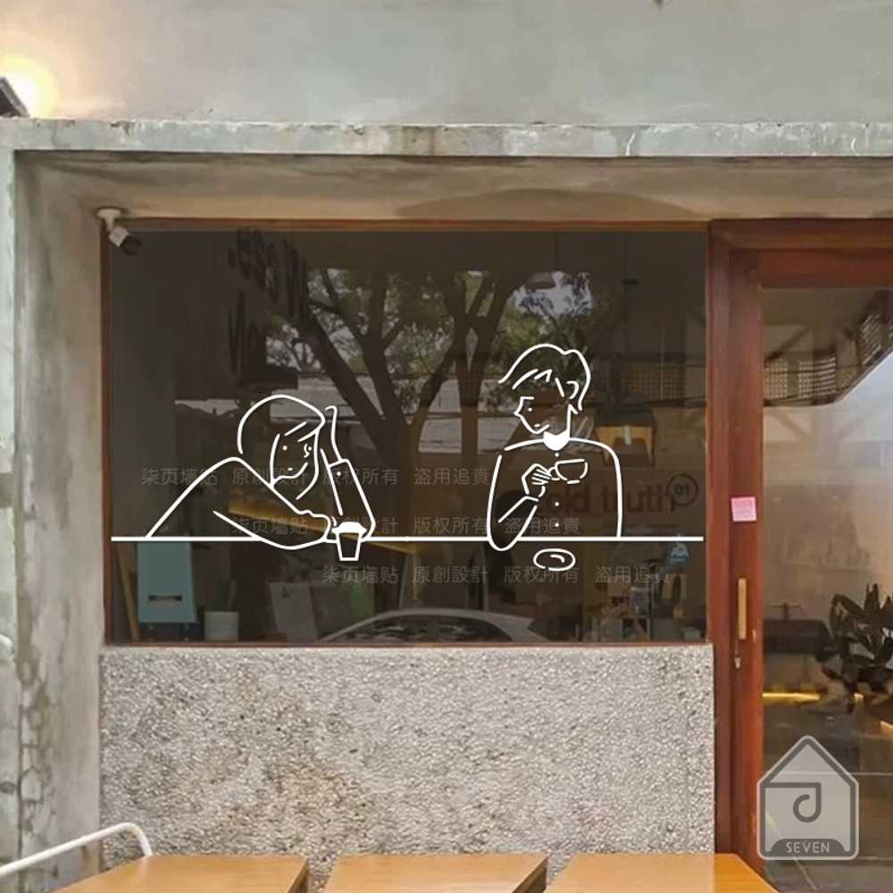 감성 창문 카페 벽지 3D 아이방 벽장식 시트지 레터링 욕실 데코 세계지도 인테리어 - 상세 이미지 3