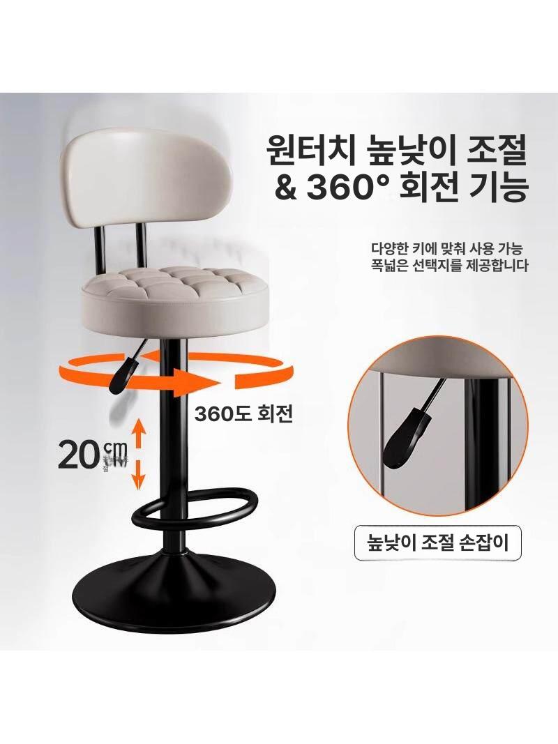 바스툴 홈바의자 철제 카페 원형 높은 바체어 가정용 식탁의자 야외용 아일랜드식탁 - 상세 이미지 4