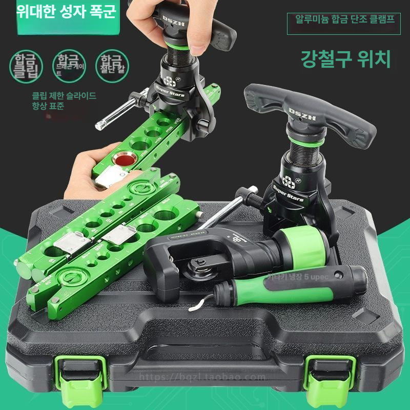에어컨 토크렌치 고정밀 공구세트 작업 파이프 육각 정비공구 래칫 렌치세트 - 상세 이미지 2