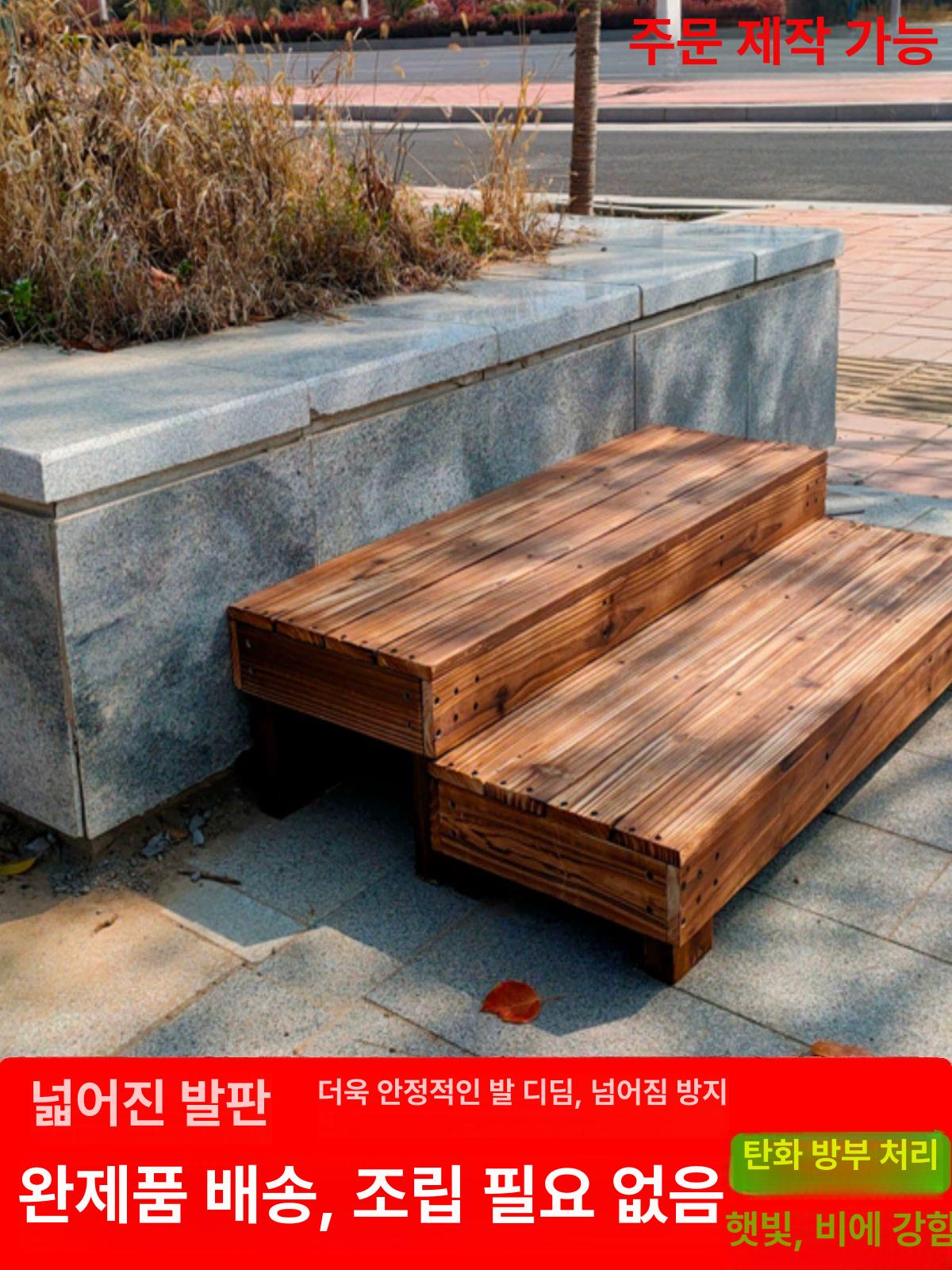 깔판 히노끼 원목현관발판 편백 캠핑 발받침 욕실발판 건식 미끄럼방지 - 상세 이미지 3