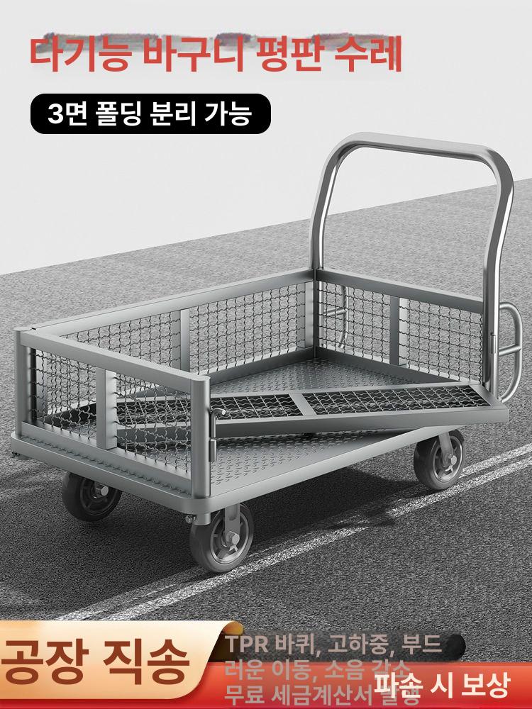 바스켓 카트 메쉬 공업용 바스켓카트 표준 폐기물 공장 스틸 운반 포함 철망 롤테이너 고무 - 상세 이미지 2