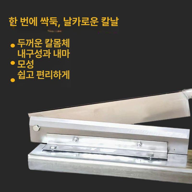 대형 작두 옥수수 농산물 감자 수확물 비료 농작물 톤백 적재함 그물망 포대 과일 절단기 - 상세 이미지 4