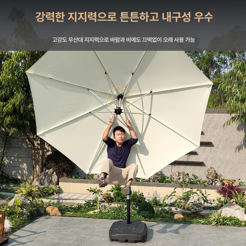 야외 공원 조약돌의자 돌벤치 조형물 포토존 오목 휴식 - 상세 이미지 4