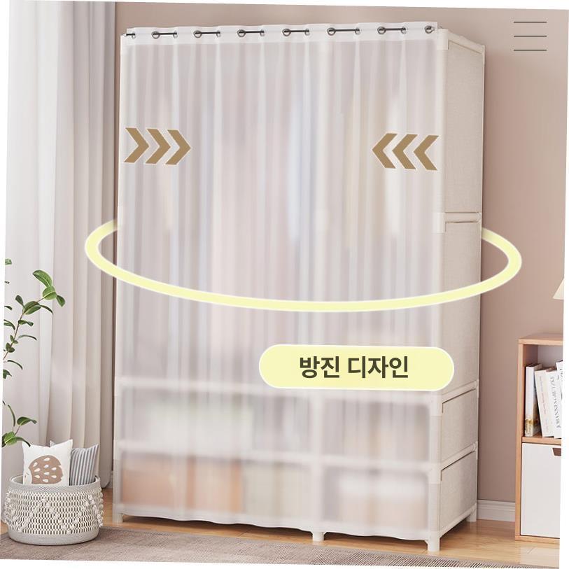 화이트 조립식옷장 침실 옷걸이 간이 원룸 시스템옷장 공간절약 수납장행거 - 상세 이미지 3