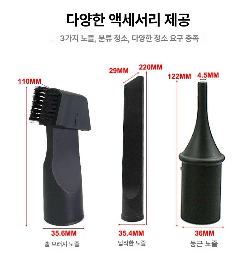 먼지제거 청소건 송풍 공압 흡입기 에어건 고압 공기 흡입건 초강력 - 상세 이미지 3