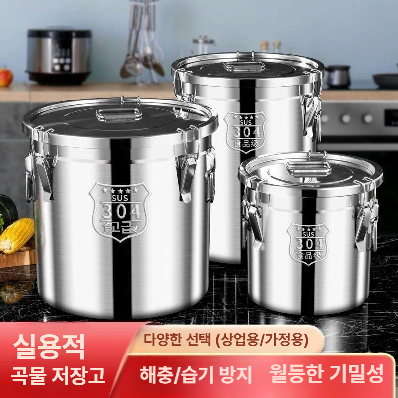 업소용 육수통 스테인레스 밀폐 국통 소스 보관용기 식당 양은 들통 대용량 - 상세 이미지 2