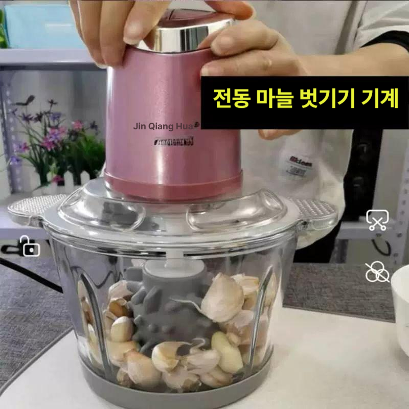마늘까기 전동 다지기 기계 자동 껍질 벗김 가정용 야채 허브 만능 분쇄기 - 상세 이미지 2