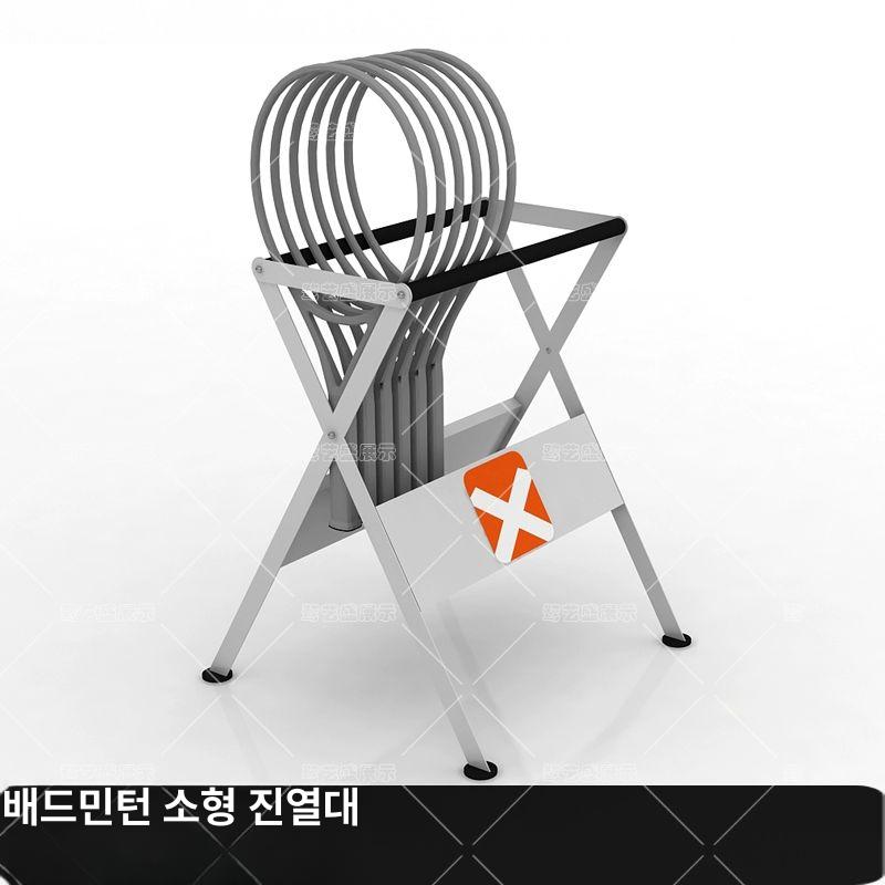 배드민턴 거치대 스탠드 진열대 보관랙 스쿼시 보관대 정리보관 수납장 학교 수납대 - 상세 이미지 5