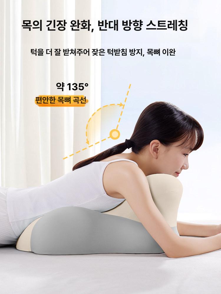 신혼부부 쿠션 경추베개 낮잠베개 수면베개 다리베개 독서 침대 얼굴 커플베개 - 상세 이미지 3