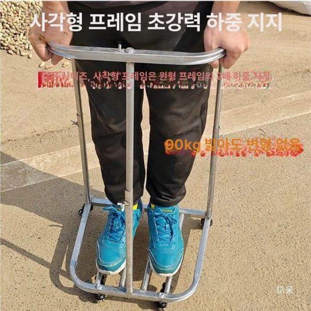 마대거치대 건설현장 쓰레기 분리수거함 대용량 폐기물 정렬 보관함 재활용 보관대 - 상세 이미지 3