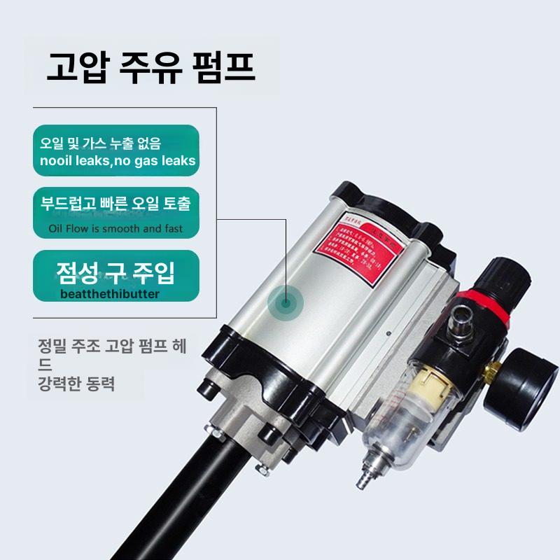 고압 타이어 공기주입기 자동펌프 차량용 에어 충전기 어댑터 휴대용 - 상세 이미지 2