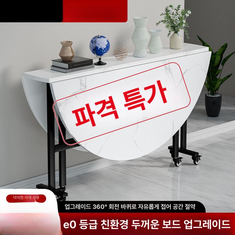 원형접이식 식탁테이블 다용도 가정용 공간활용 탁자 간이 카페 원탁 대형 주방 접이식 - 상세 이미지 3