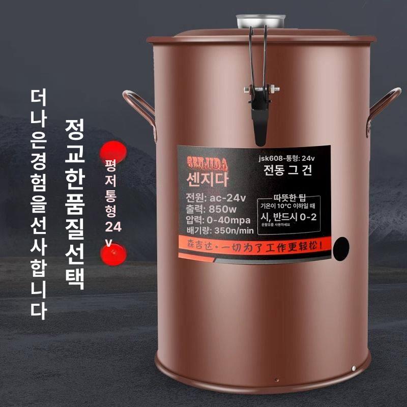 산업용 에어구리스펌프 고압 그리스건 공압 급유기 자동주입기 전기 노즐 오일건 - 상세 이미지 4