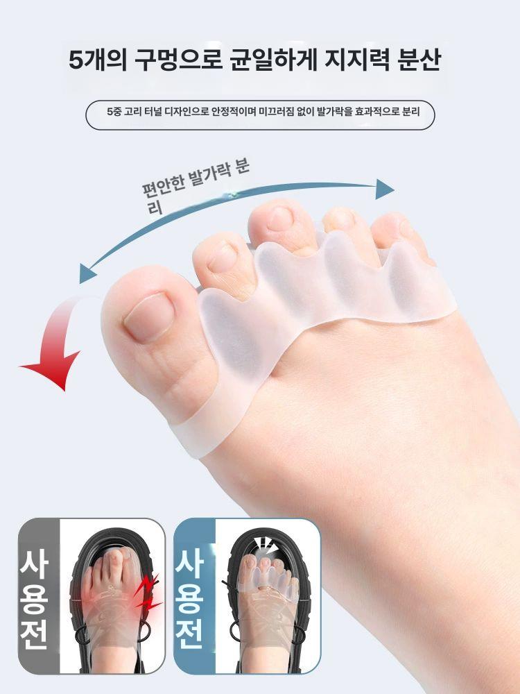 분리기 투명 교정기 벌리기 새끼발가락 3구 실리 - 상세 이미지 3