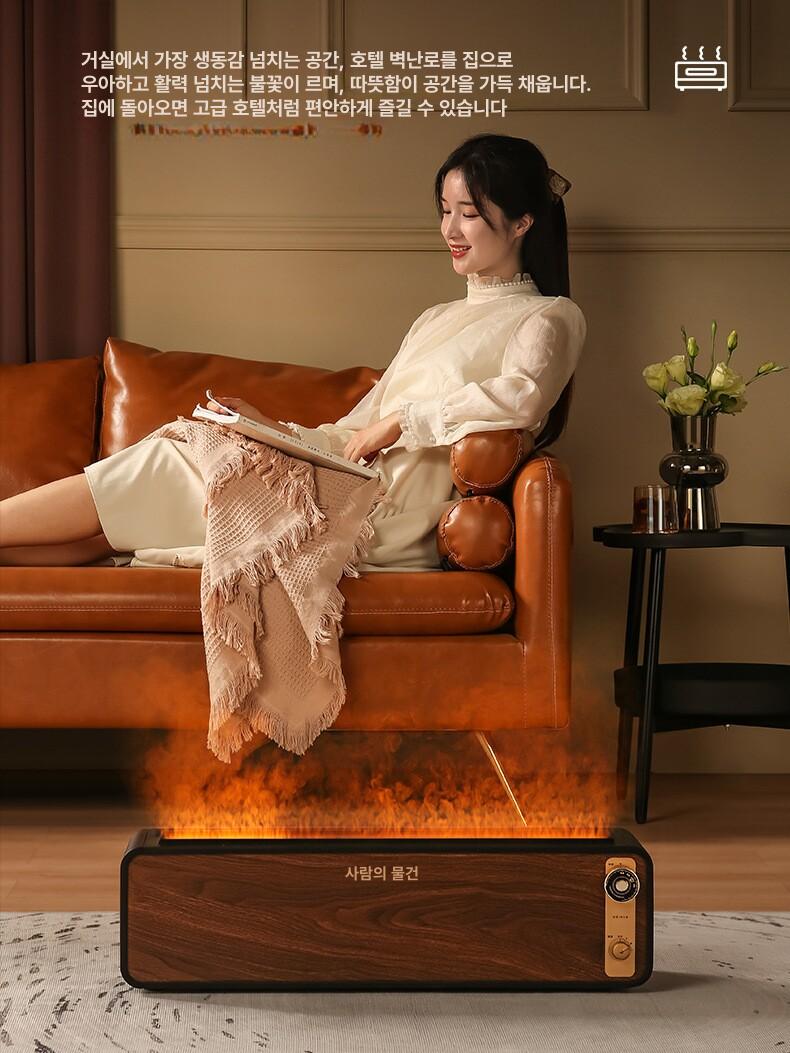 온풍 벽난로가습기 인테리어 실내 불멍 모닥불 불꽃 가정용 전기벽난로 감성 수증기 - 상세 이미지 3