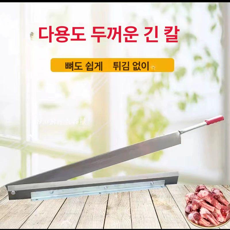 대형 작두 옥수수 농산물 감자 수확물 비료 농작물 톤백 적재함 그물망 포대 과일 절단기 - 상세 이미지 2