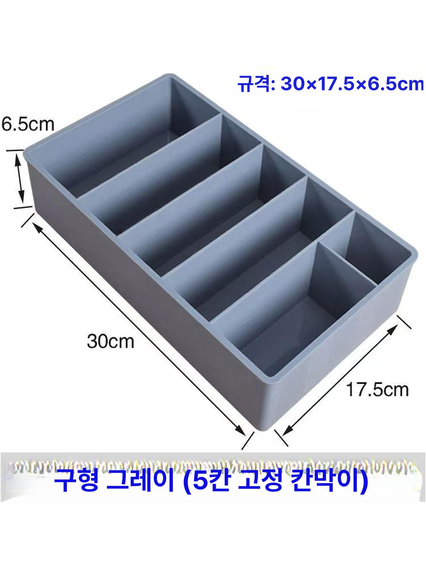 현금 수납함 보관용 금고 포스 정리함 지폐함 가정용 돈통 지폐 준강력금고 동전 보관함 - 상세 이미지 4