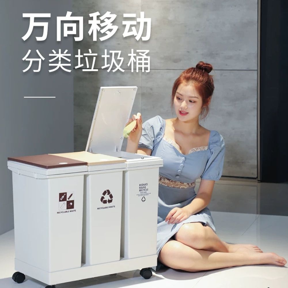 대형 가정용분리수거함 분리수거통 쓰레기 야외 분리수거대 다용도 인테리어 - 상세 이미지 2