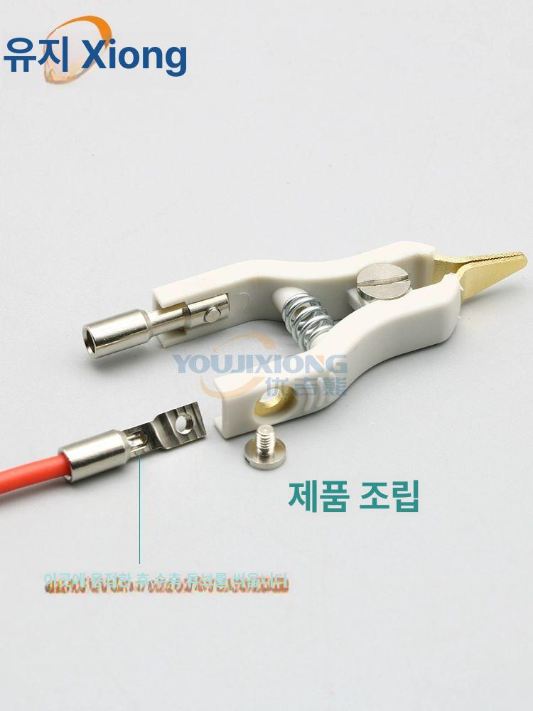 측정핀셋 LCR저항기 켈빈 테스트 미터용 악어 디지털 멀티미터 리드 도구 측정기 계측 - 상세 이미지 5