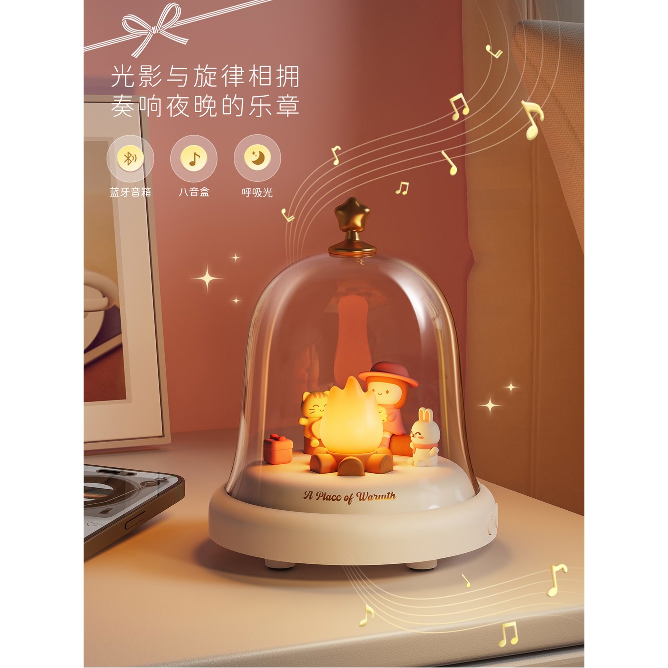 스마트 무드등 침실 센서 수면등 장식용 등대 달빛 LED 조명 감성 프로젝션 스피커 리모컨 블루투스 A18 오르골디 - 상세 이미지 3