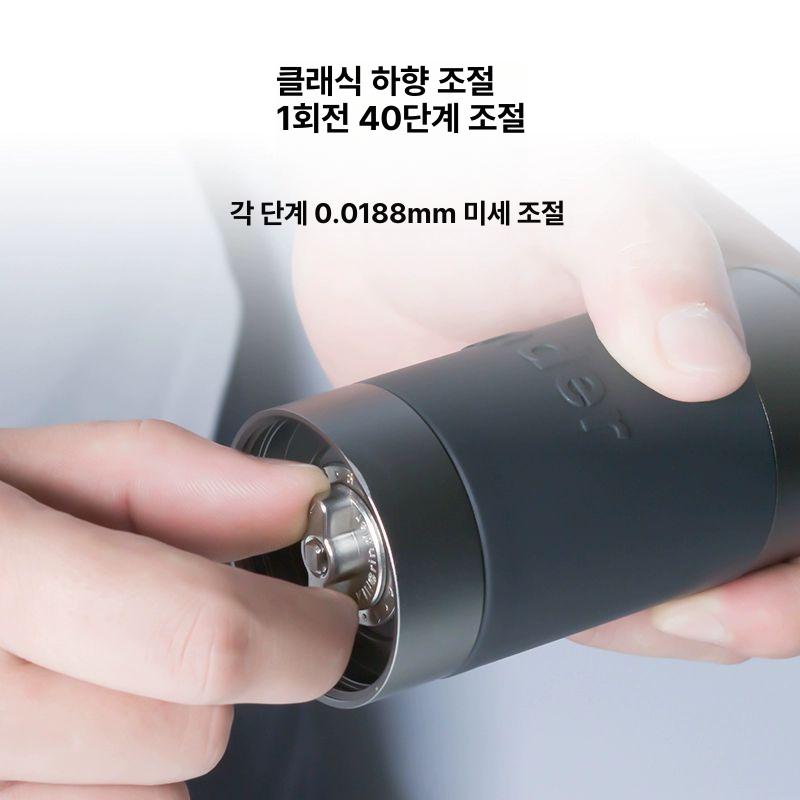 커피 킨그라인더 프렌치 핸드그라인더 드립 홈카페 핸드밀 - 상세 이미지 4