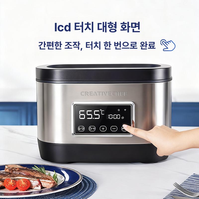 가정용수비드머신 일체형 수비드기계 저온조리기 수비드 기계 머신 조리기 업소용 은색 저온 - 상세 이미지 3