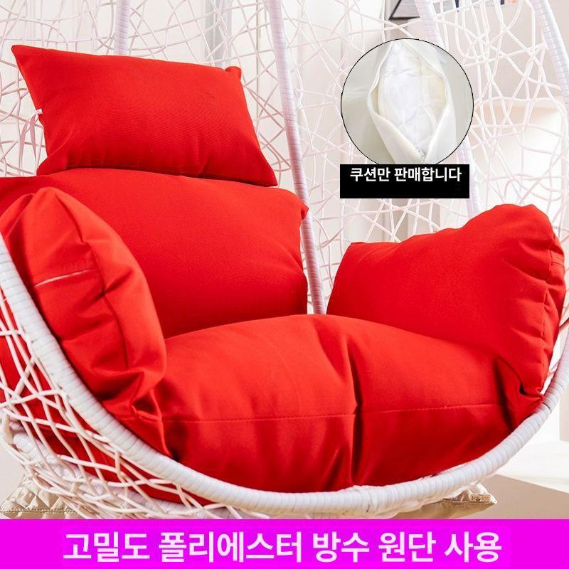 쿠션 그네의자 방수 원형 시트 커버 푹신한 원단 카페 행잉 면 흔들의자 등받이 - 상세 이미지 4