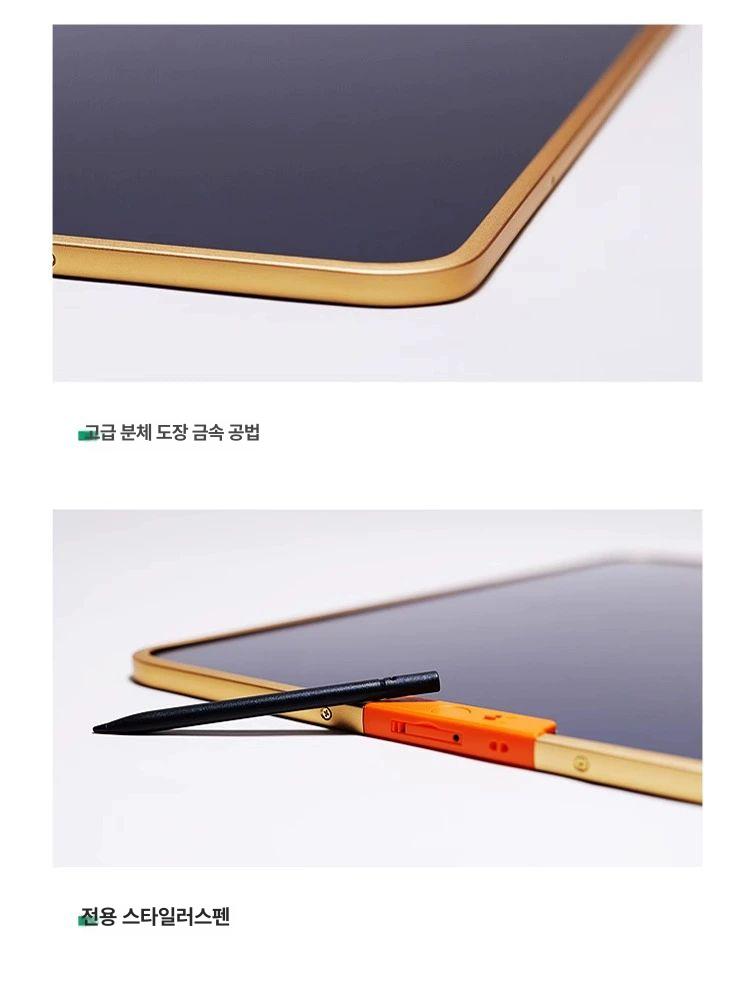 대형 LCD 전자칠판 사무실 액정 메모 손글씨판 강의 필기판 쓰기 회의 보드 스마트 - 상세 이미지 4