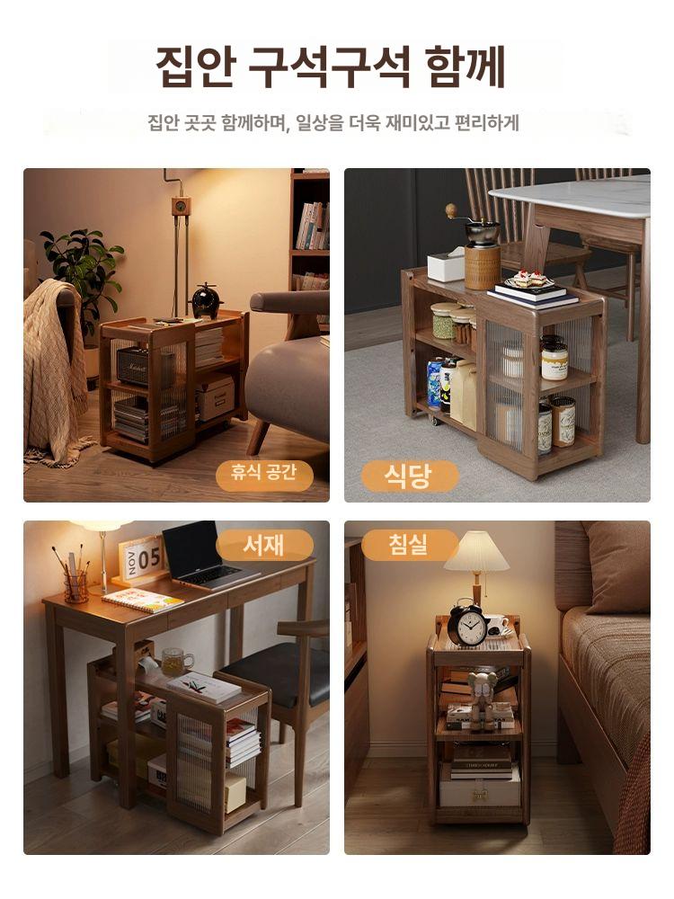 협탁 사이드테이블 원목 이동식 보조 탁자 틈새 침대옆 트롤리 소파테이블 수납 - 상세 이미지 4