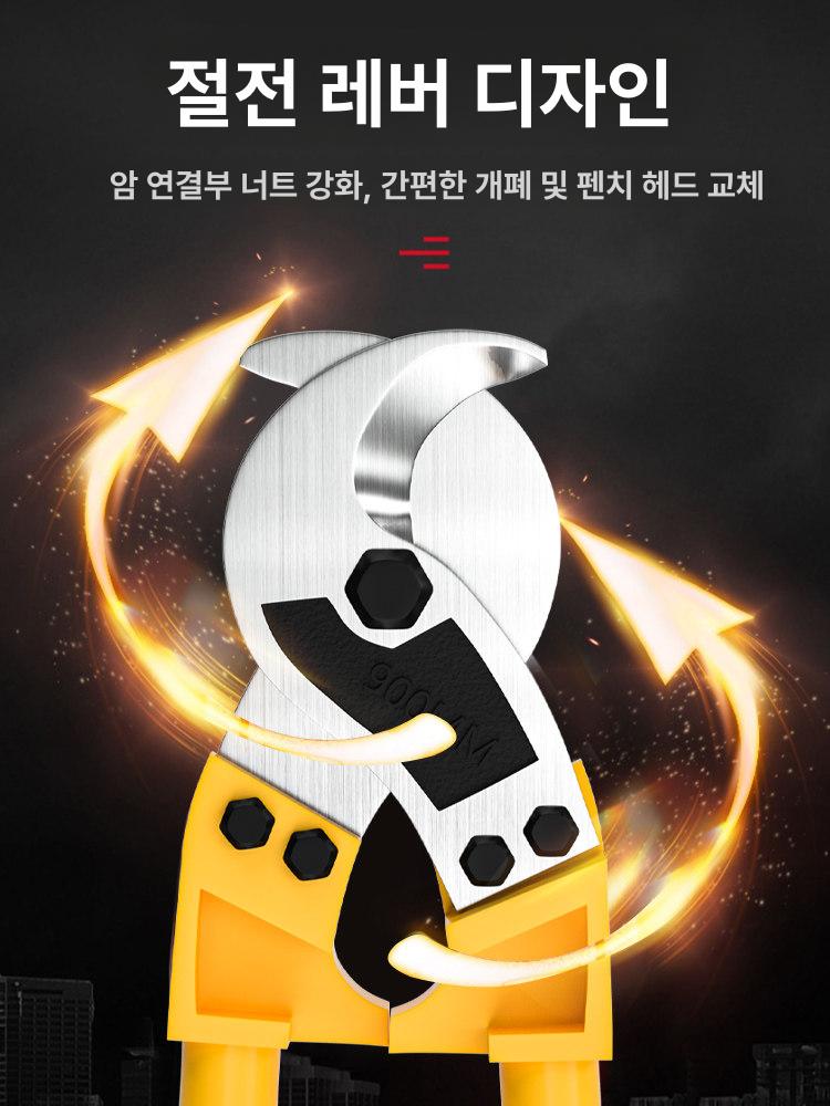 유압 고강도 수동절단기 와이어 산업용 작업설비 철근절단기 커팅기 전단 커터기 강화 - 상세 이미지 3