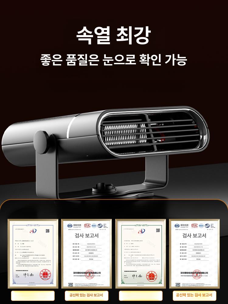 가정용 캠핑용팬히터 저소음 욕실 난방기 캠핑히터 원룸 전기열풍기 거실 전기온풍기 - 상세 이미지 4