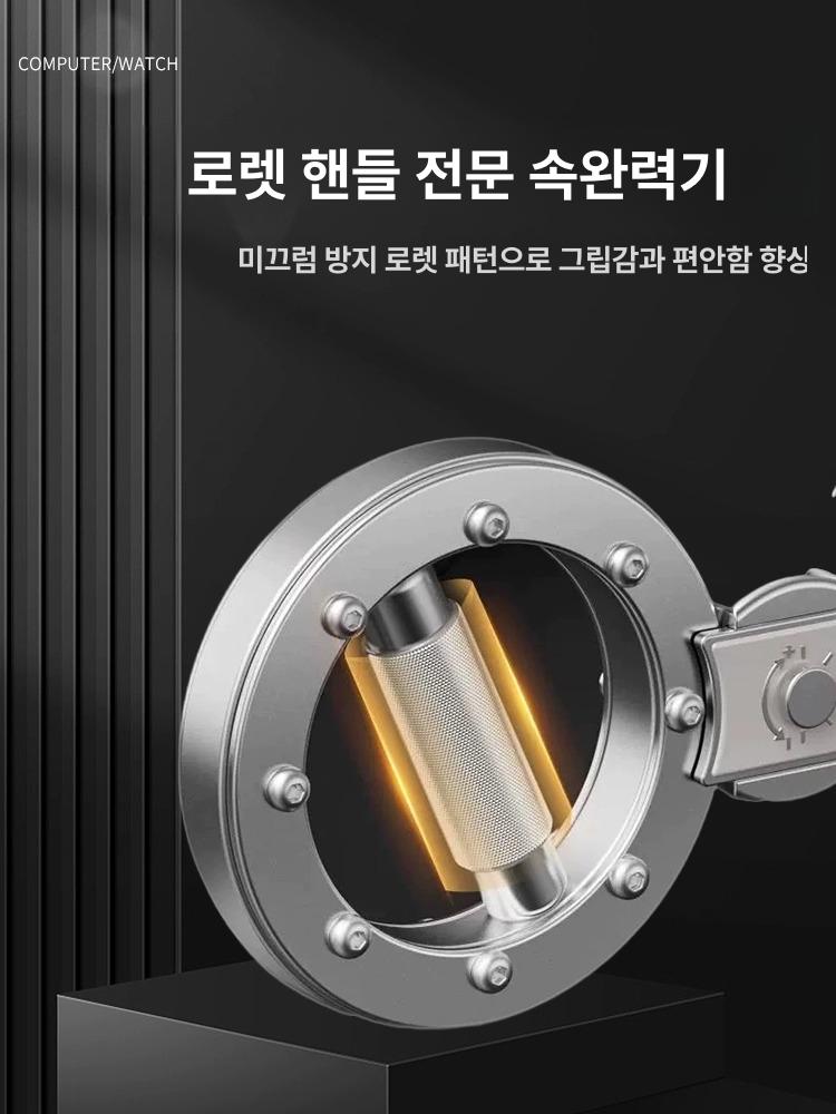근력 손운동기구 악력기 피트니스 손가락 트레이닝 악력 팔뚝 헬스 손목 실리콘 운동 - 상세 이미지 5