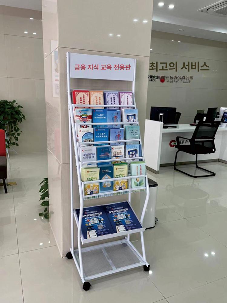 신문거치대 진열대 스타일 매거진 랙 꽂이 리플렛 매거진랙 원목 카달로그 북유럽 잡지 - 상세 이미지 3