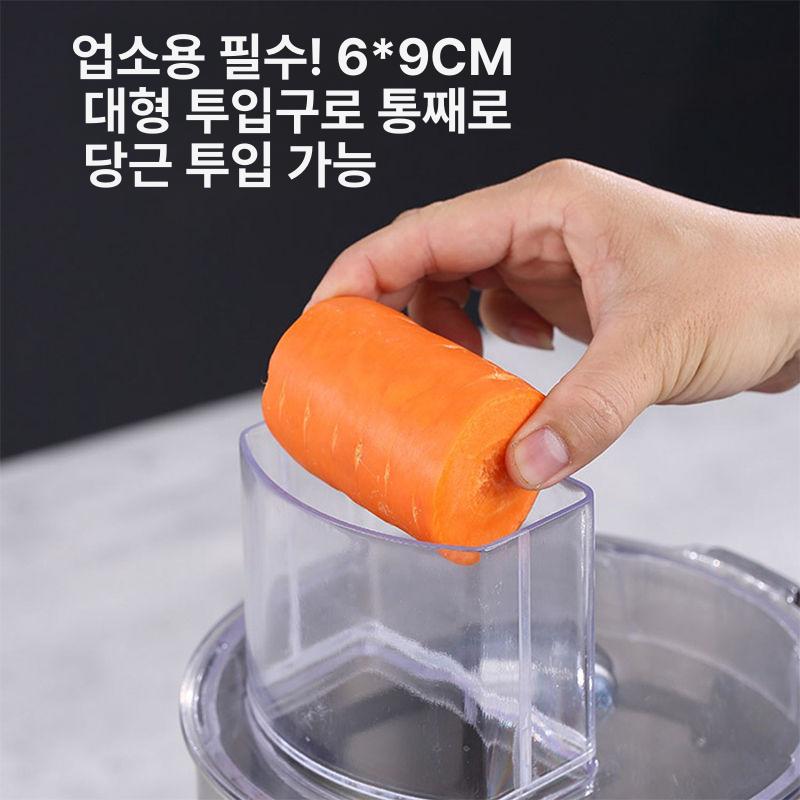 야채절단기 탕파절단기 자동 고추 절단기 식당 야채 자동세척 마늘 채소 슬라이서 파 소형 - 상세 이미지 3