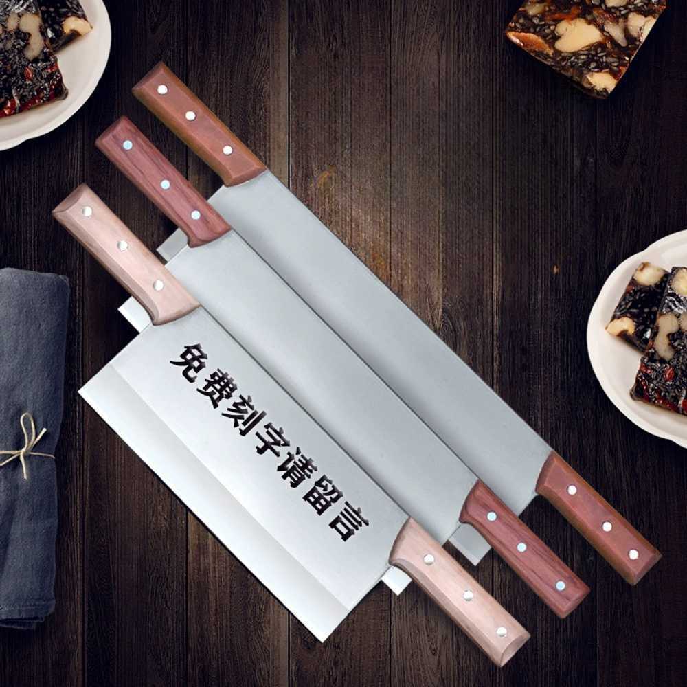 양손칼 더블 스텐 업소용 자르기 자르는 치즈 나이프 커터 절단기 가위 주방 버터 - 상품 이미지