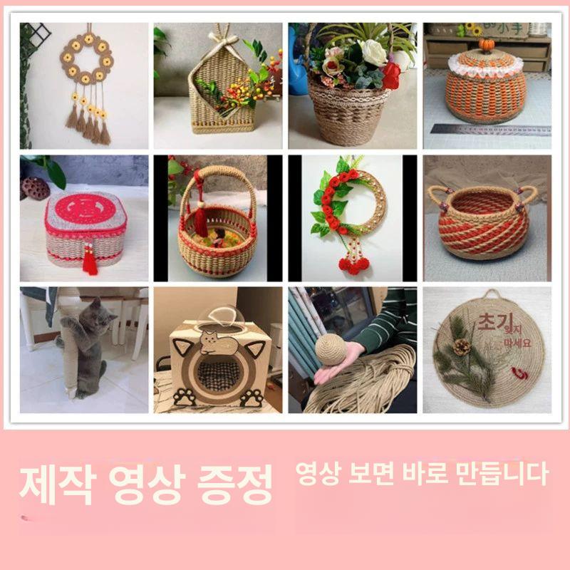 동아줄 대마로프 튼튼한 공예 새끼줄 밧줄 길이 사이즈 두께 굵은 굵기 끈 등산 - 상세 이미지 4