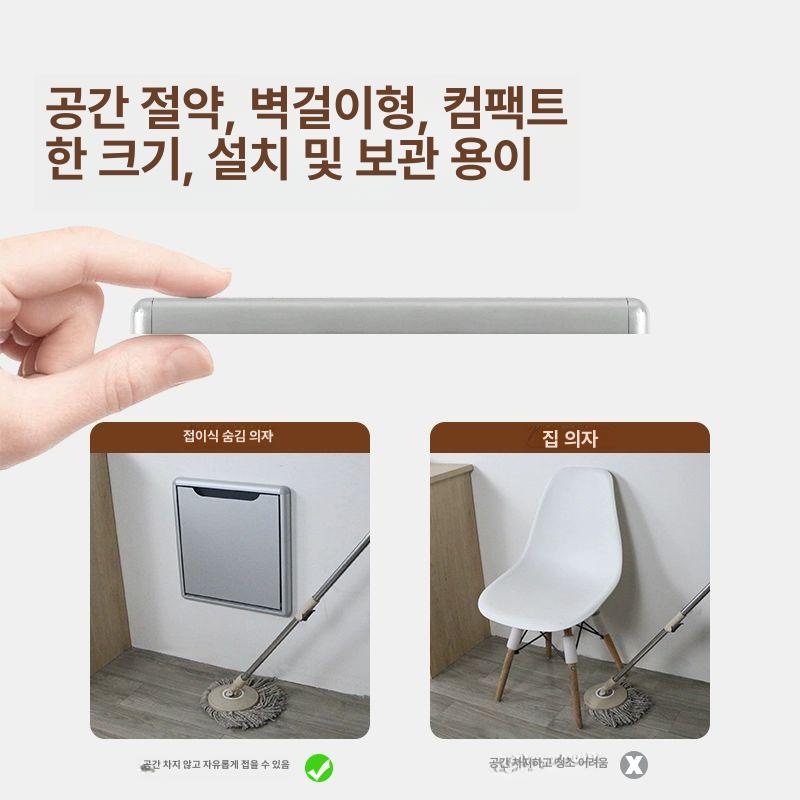 수납장 폴딩의자 신발의자 현관의자 벽의자 슈즈스툴 폴딩형 캐비닛 접이식신발장 - 상세 이미지 4