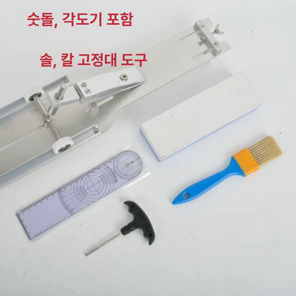 숫돌 칼갈이 가위갈이 칼가는기계 칼연마기 일본 스탠드 초간편 습식 칼갈기 가위가는 - 상세 이미지 5
