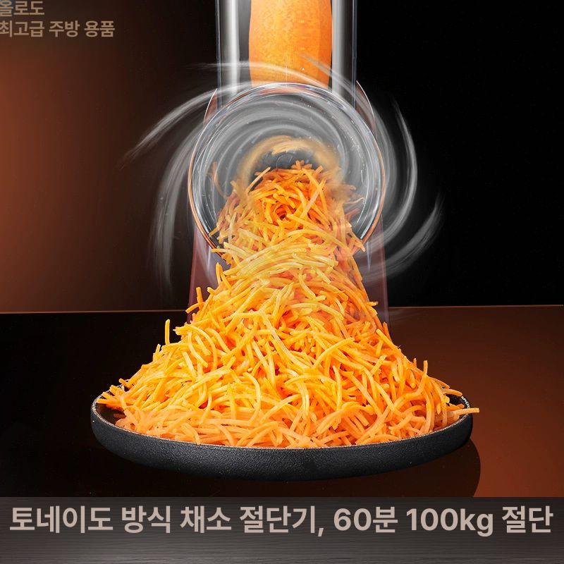 슬라이서 무채써는기계 만능채칼 슬라이스 오이 업소용 채소 칼날 야채절단기 커터기 - 상세 이미지 4
