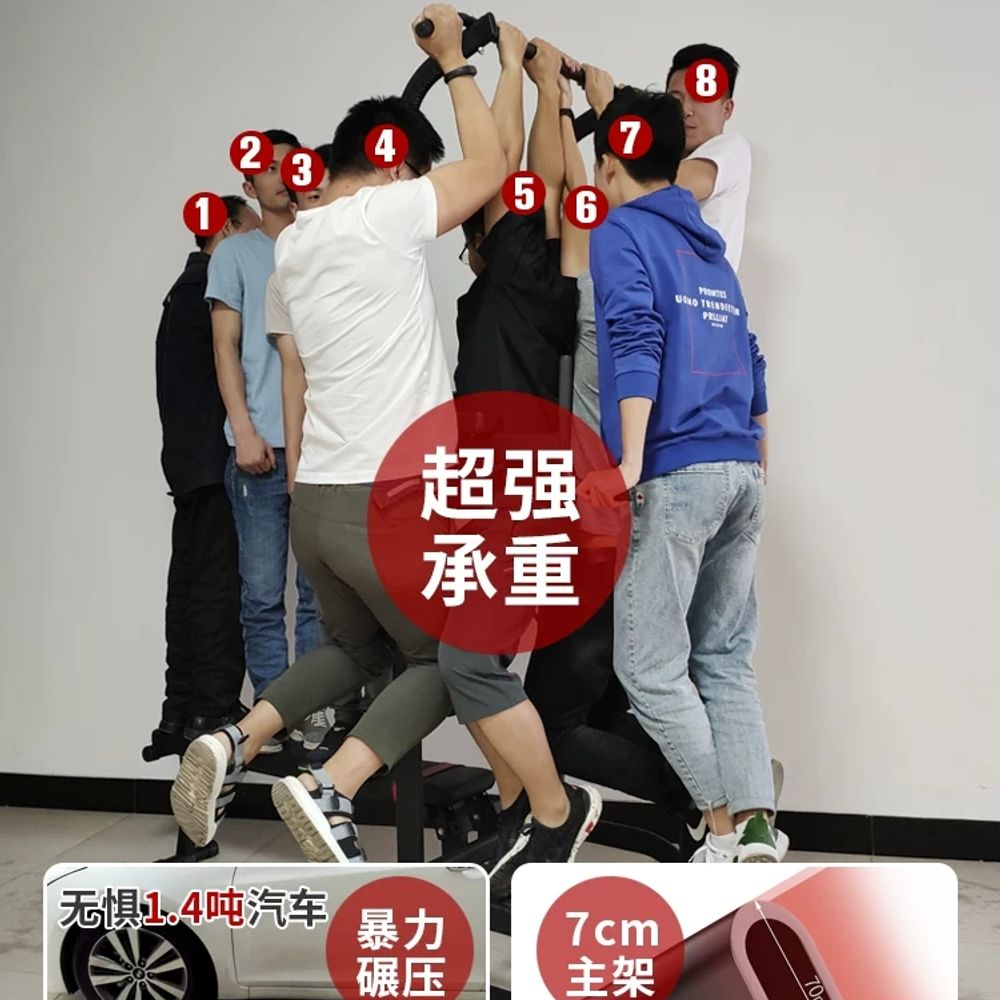 가정용 실내 턱걸이 철봉 홈짐 - 상세 이미지 3
