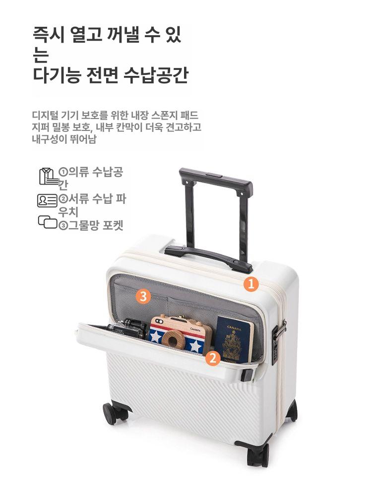 16인치 비즈니스 캐리어 가방 기내용 승무원 하드 가죽 파일럿 소형 스튜어디스 - 상세 이미지 2