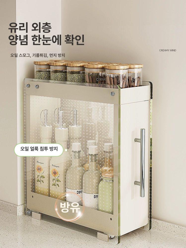 주방 싱크대위서랍장 틈새 부엌 선반 상부장 수납장 찬장 정리함 깔끔한 수납함 - 상세 이미지 4
