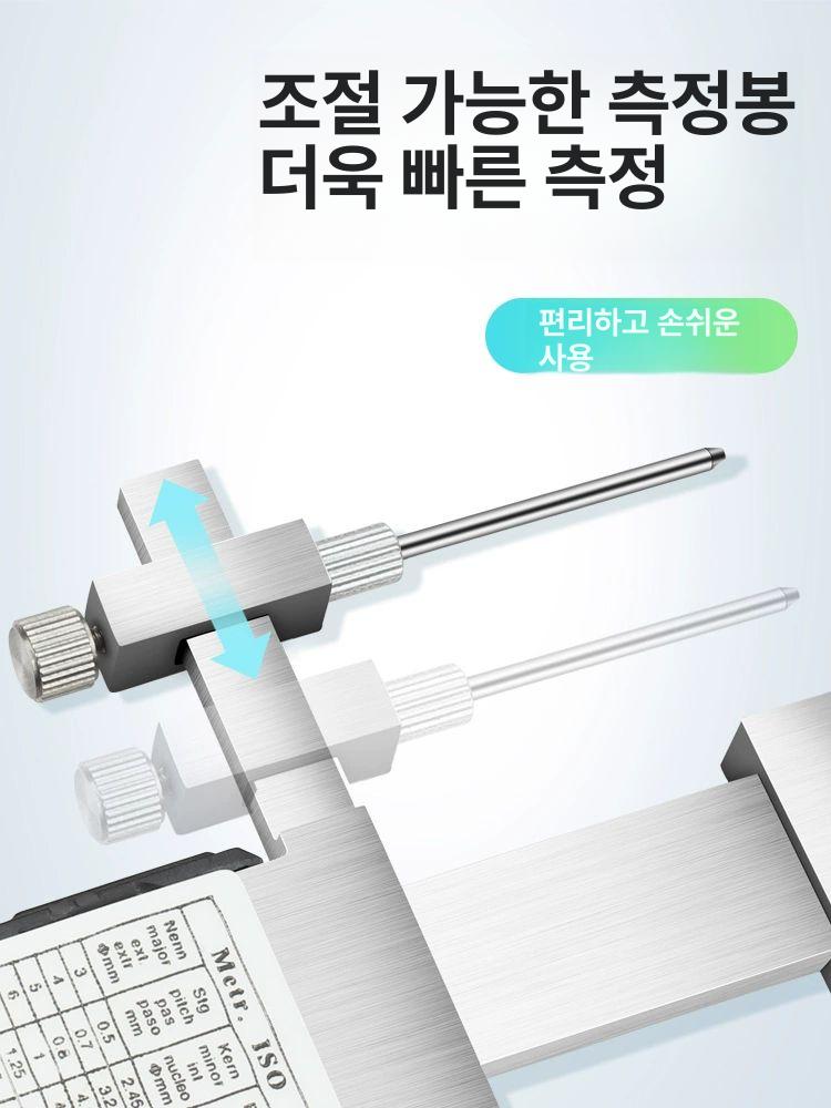디지털 용접측정기 고정밀 각장게이지 눈금 자 높이 각도 두께측정기 갭게이지 - 상세 이미지 5
