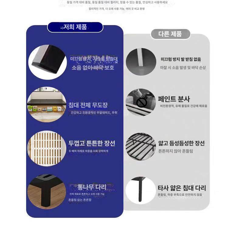 조립식 접이식평상 옥상 실내 다다미 정원 데크 펜션 펜스 방부목 베란다 테라스 - 상세 이미지 3