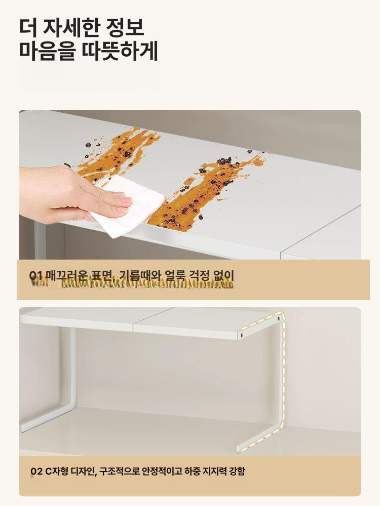 ㄷ선반 정리 앵글 받침대 개폐식 수납 냄비 다용도선반 - 상세 이미지 3