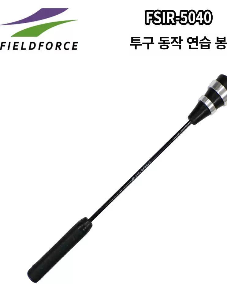 투수 훈련용품 구속 투구봉 장비 속도 연습용 피칭망 스포츠 야구용품 디지털 - 상세 이미지 2